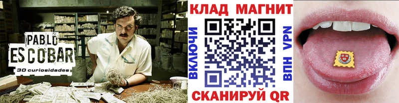 Купить наркотики цена Салаир ГАШ Cocaine МЕТАМФЕТАМИН Меф мяу мяу Альфа ПВП
