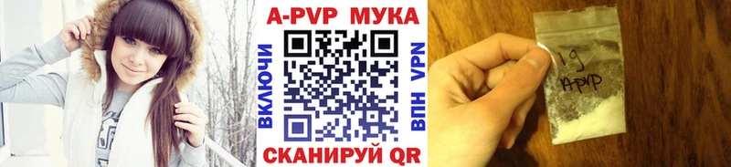 hydra ONION  Салаир  А ПВП крисы CK 