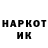 МДМА VHQ Yuri Popkov