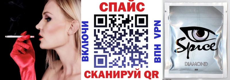 БУТИРАТ GHB  даркнет сайт  Салаир 