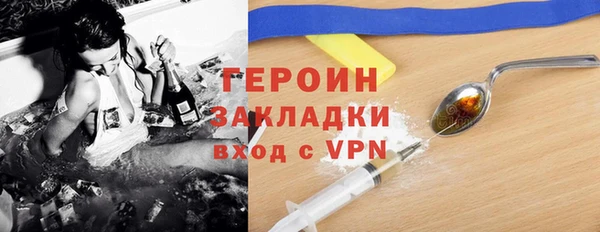 МДПВ Беломорск