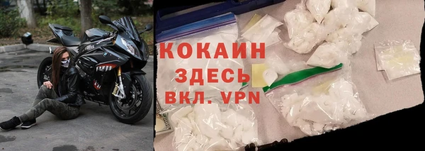 МДПВ Беломорск