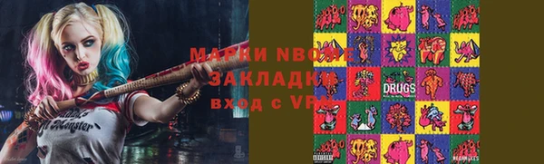 МДПВ Беломорск