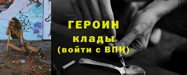МДПВ Беломорск