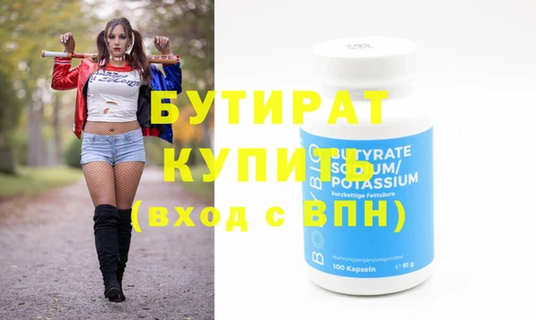 МДПВ Беломорск