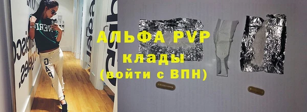 МДПВ Беломорск