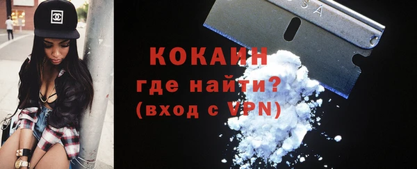 МДПВ Беломорск
