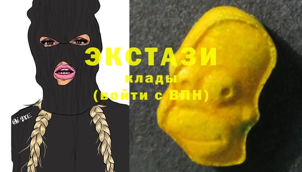 прущие крисы Белокуриха