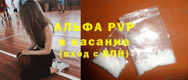МДПВ Беломорск