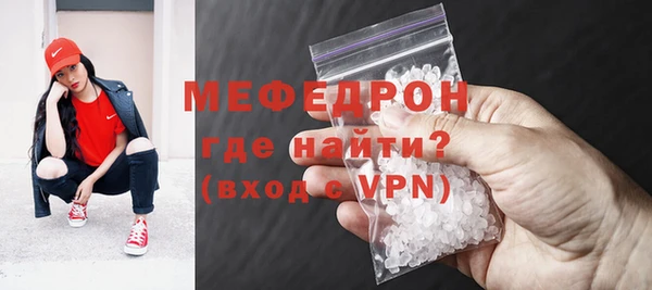 гашик Белоозёрский