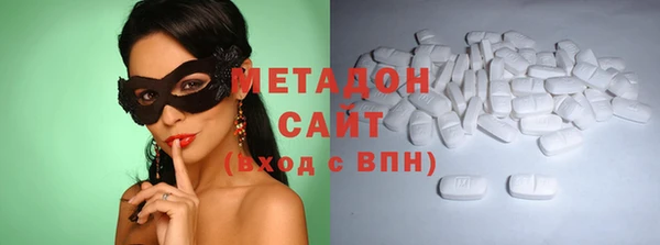 МДПВ Беломорск