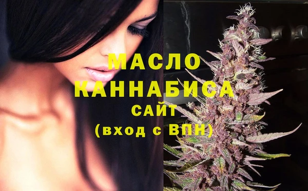 прущие крисы Белокуриха