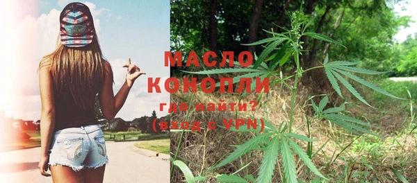 гашик Белоозёрский