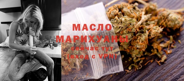 гашик Белоозёрский