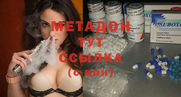 прущие крисы Белокуриха