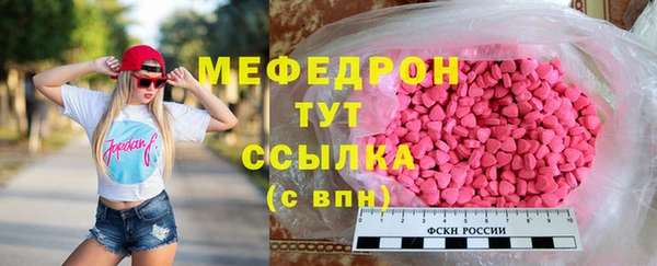 МДПВ Беломорск