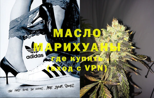 прущие крисы Белокуриха