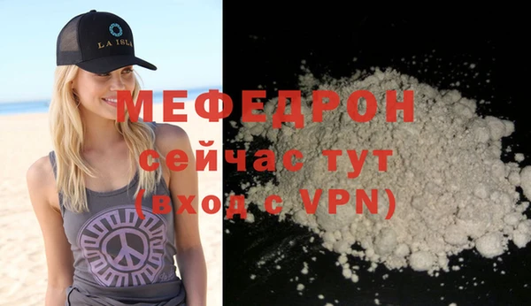 МДПВ Беломорск