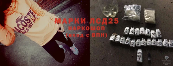 МДПВ Беломорск