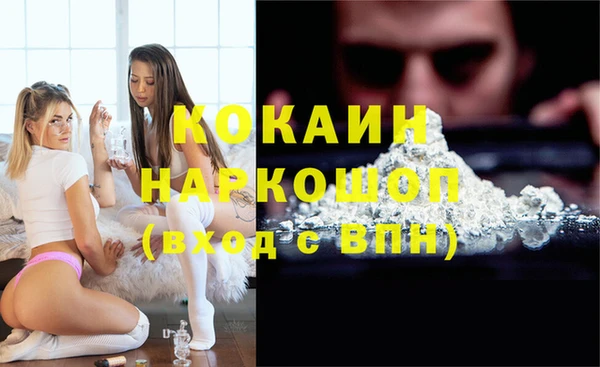 МДПВ Беломорск