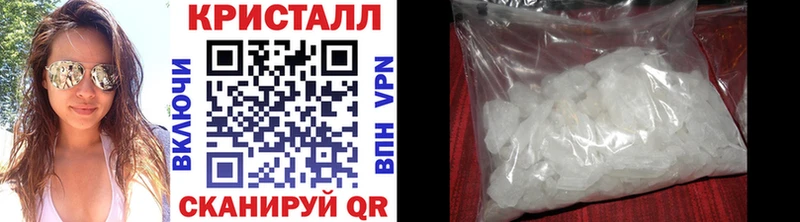 продажа наркотиков  Салаир  ОМГ ОМГ ссылки  МЕТАМФЕТАМИН Декстрометамфетамин 99.9% 