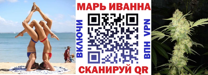 Каннабис VHQ  Салаир 