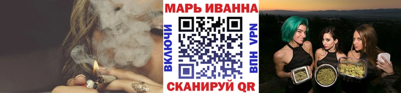 Канабис гибрид Салаир
